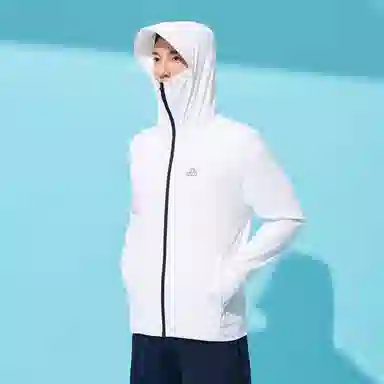 PELLIOT Logo UPF100+