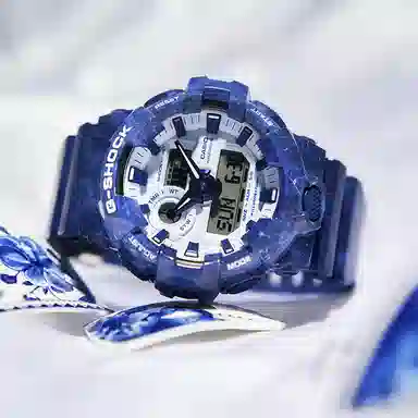 CASIO G-SHOCK GA-700BWP-2APFQ