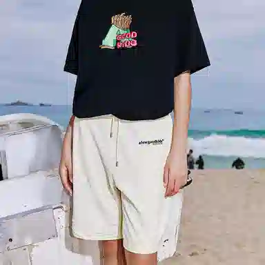 AFGK SS23