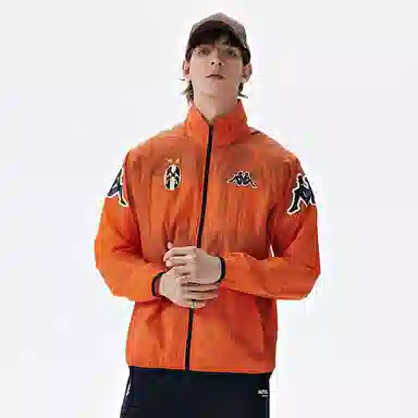 Kappa Logo Hooded Jacket Orange