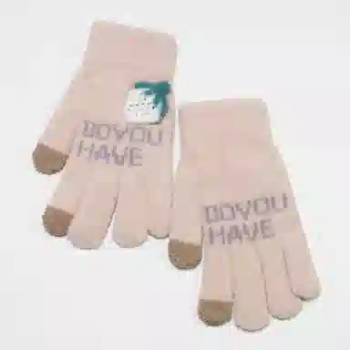 VERENA REINE Do u have