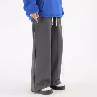 Gwola Wide Leg Drawstring Pants