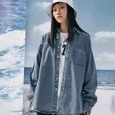 Nautica