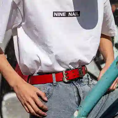 NINE NAIL