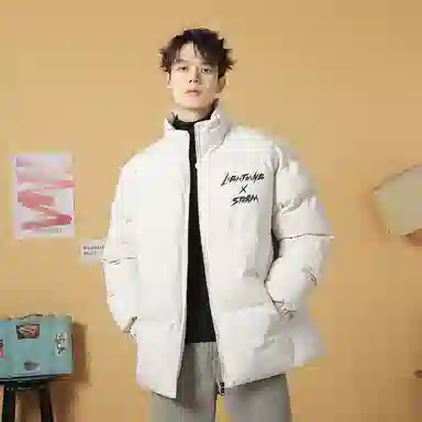 Lightning X Storm Logo