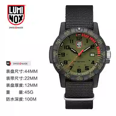 Luminox XS.0337