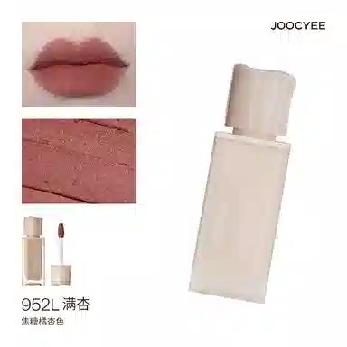 New nude