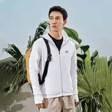 PELLIOT UPF50+ Summer Jacket