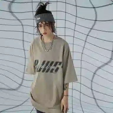 BJHG 255G Reflective Logo T-Shirt