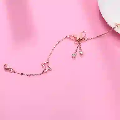 Lianduo Shining Galaxy