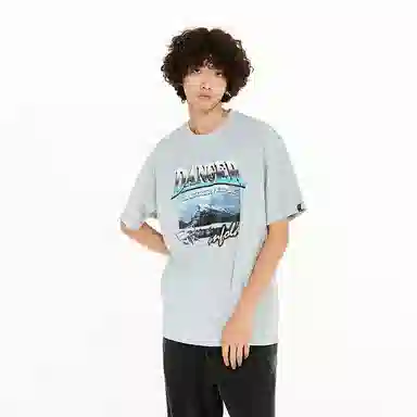 DANGEROUSPEOPLE T