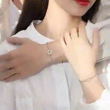 ALIEN BANG