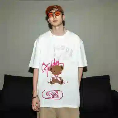 TeddyClub LogoT 2