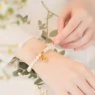 ICEKID S925