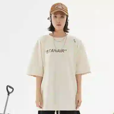 STANAIR LogoT