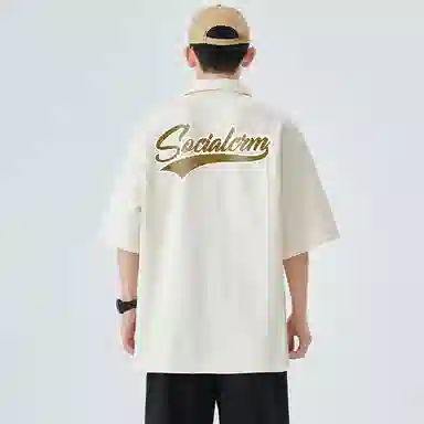 SCRM Polo