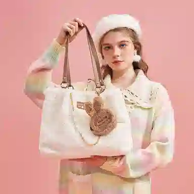 Miffy Tote