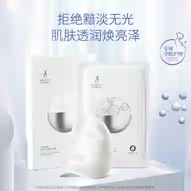 Kangaroo Mommy 25g*305