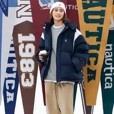 Nautica white sail FW22
