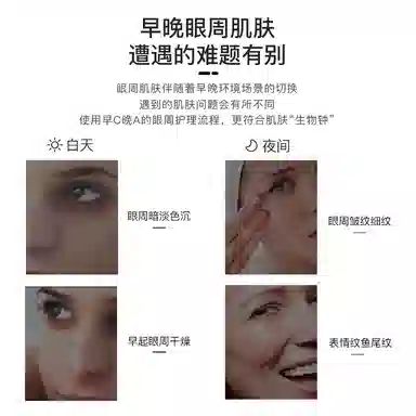 ca10g+10gAa