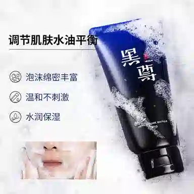 120g+60g