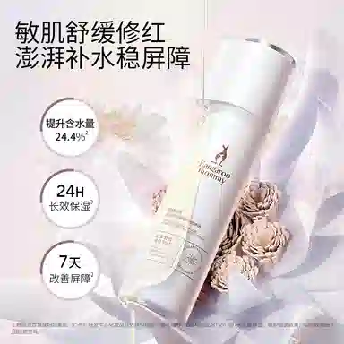 100ml