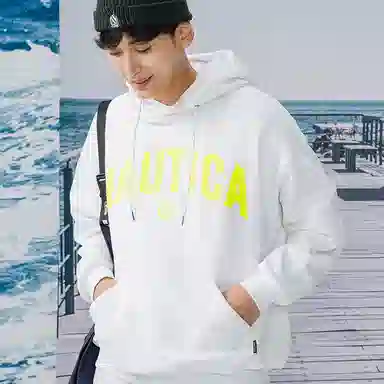 nautica white sail Logo