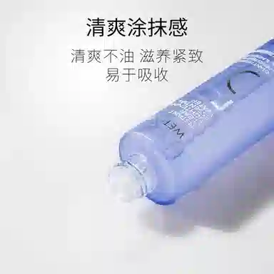 1150ml+20ml*2+5150ml+20ml*2