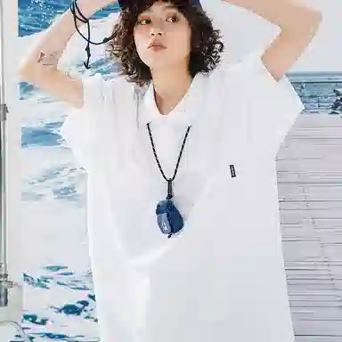 Nautica Polo