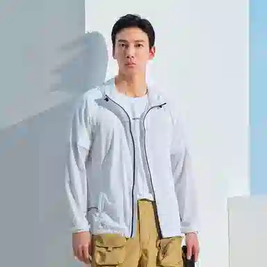 PELLIOT UPF50+