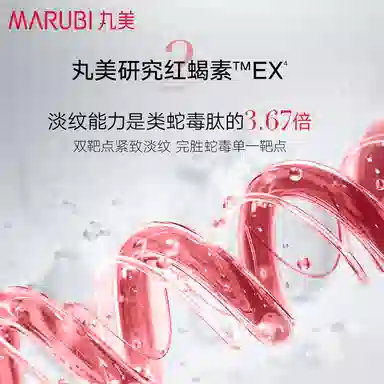120ml+100g