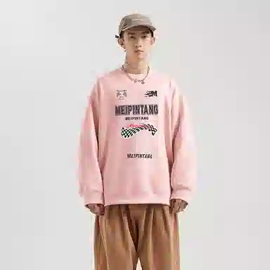 MEIPIN TANG Sweater