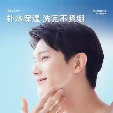 200g+100g