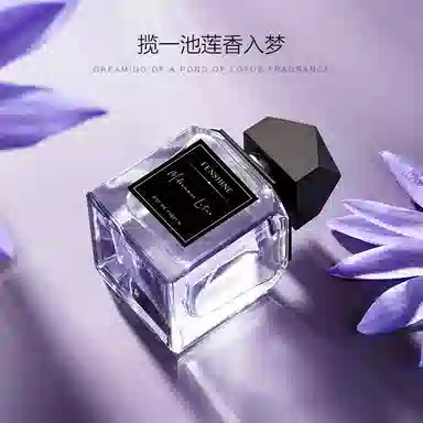 EDP 60ml