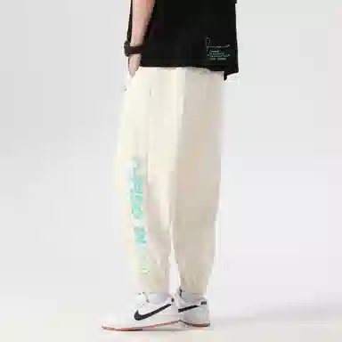 FIDO DIDO Striped Logo Joggers