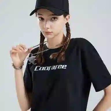 Cooraree