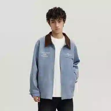Atry SS23
