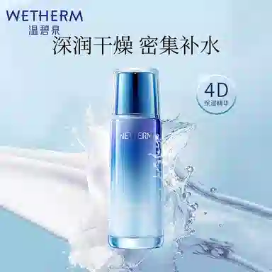120ml