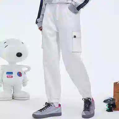 fun