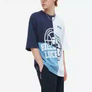 FILA FUSION T