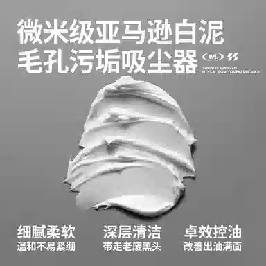 135g50g100g100g