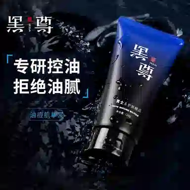 120g+60g