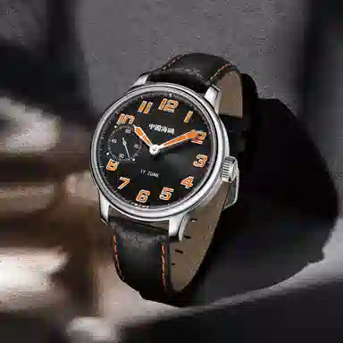 Sea-Gull 819.13.6147