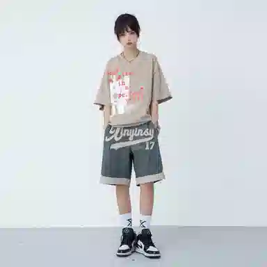 XINYINSU
