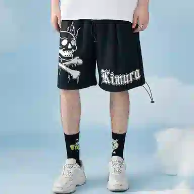 Kimura Sansha Black Shorts