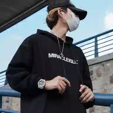 MIRACLE KILL x mk