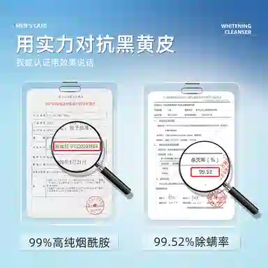 100g