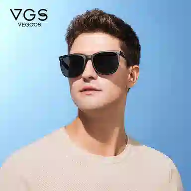 VEGOOS VACATION Foldable Polarized Sunglasses