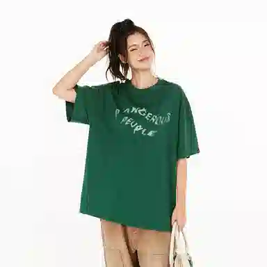 DANGEROUSPEOPLE T