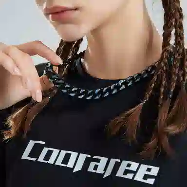 Cooraree